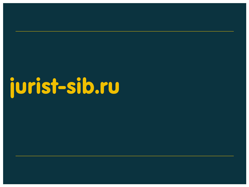 сделать скриншот jurist-sib.ru