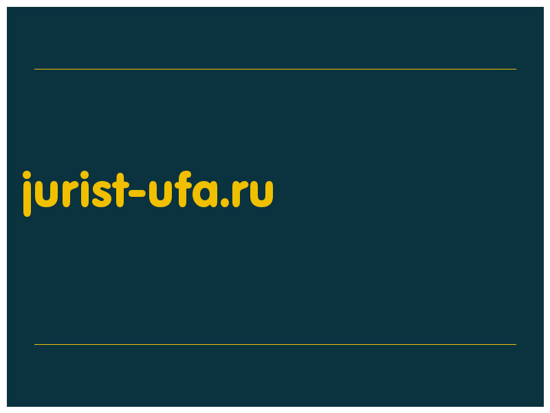 сделать скриншот jurist-ufa.ru