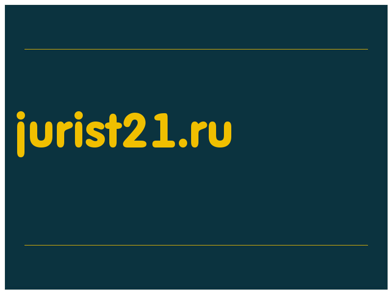 сделать скриншот jurist21.ru