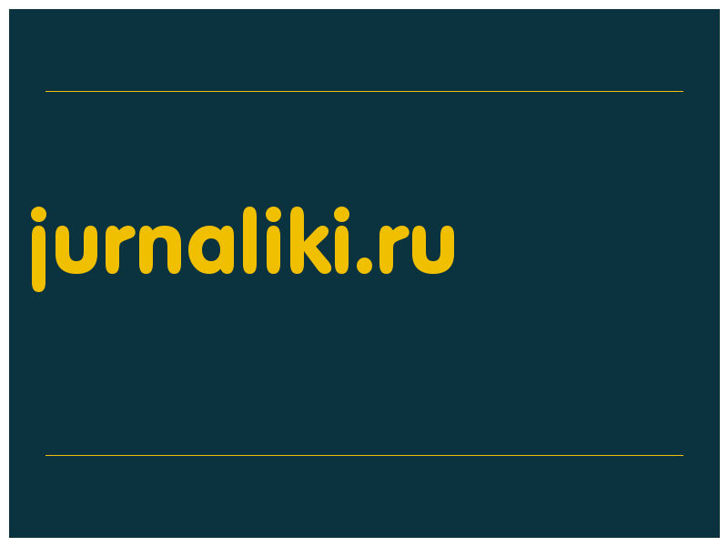 сделать скриншот jurnaliki.ru