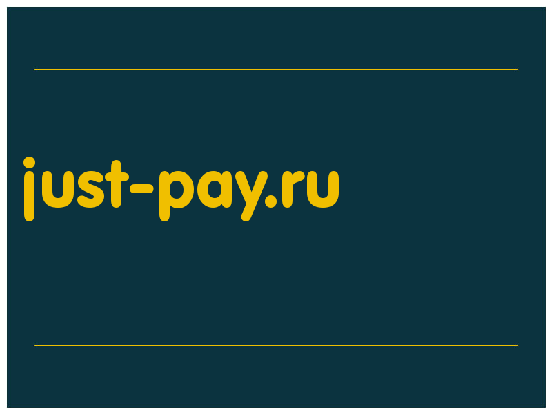 сделать скриншот just-pay.ru