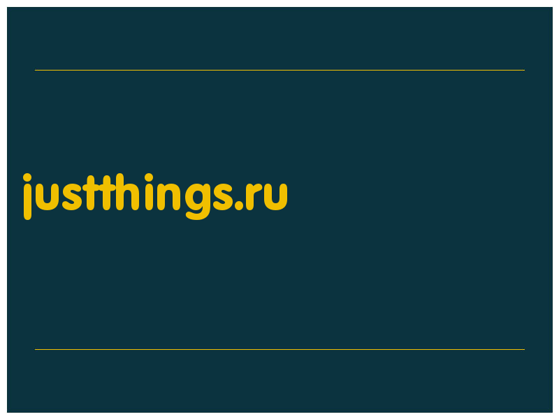 сделать скриншот justthings.ru