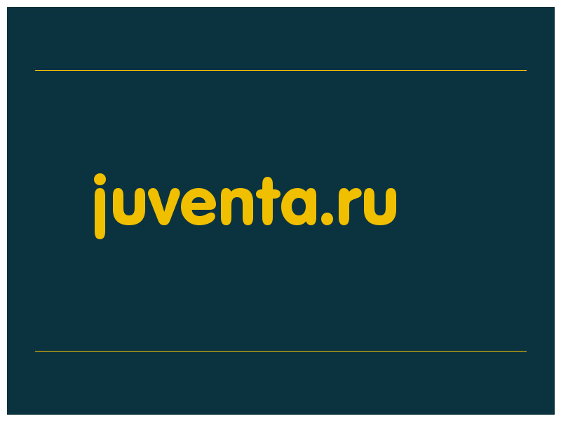 сделать скриншот juventa.ru