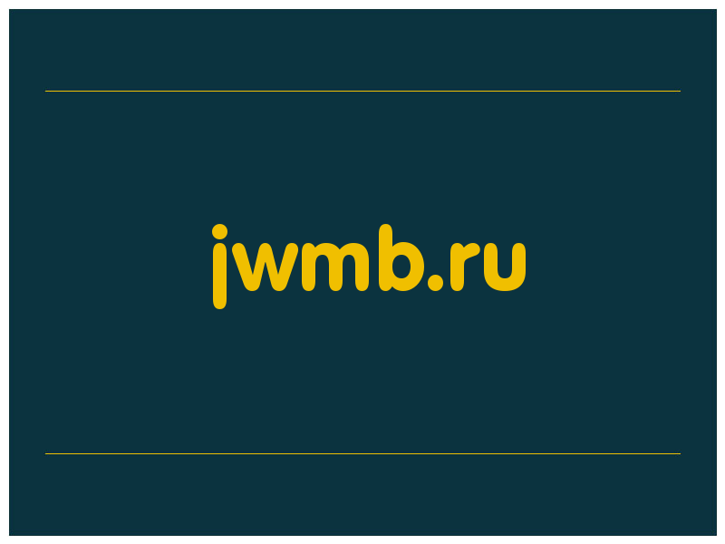 сделать скриншот jwmb.ru