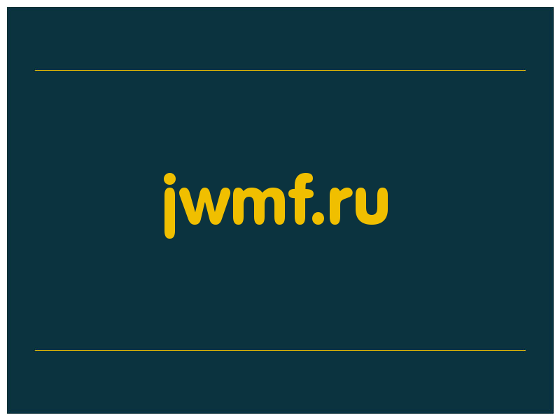 сделать скриншот jwmf.ru