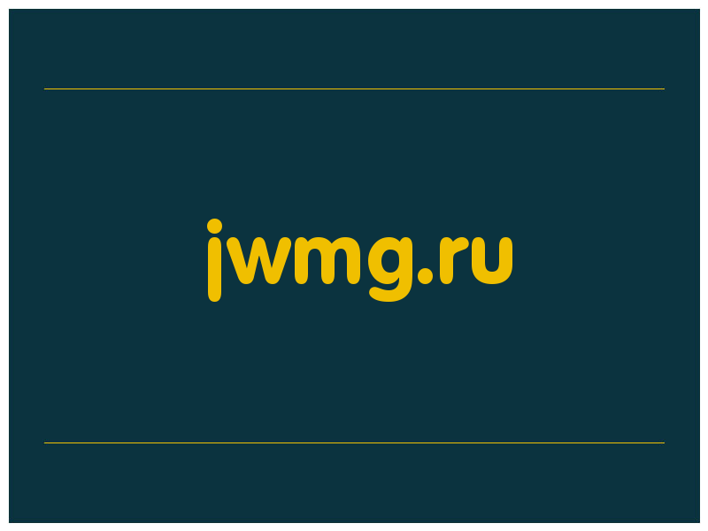 сделать скриншот jwmg.ru