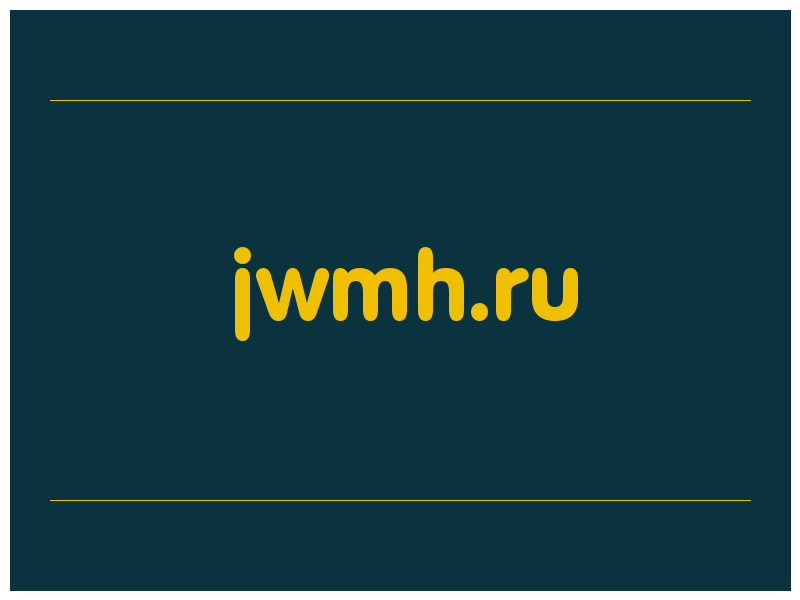 сделать скриншот jwmh.ru