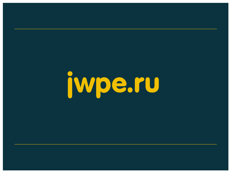 сделать скриншот jwpe.ru