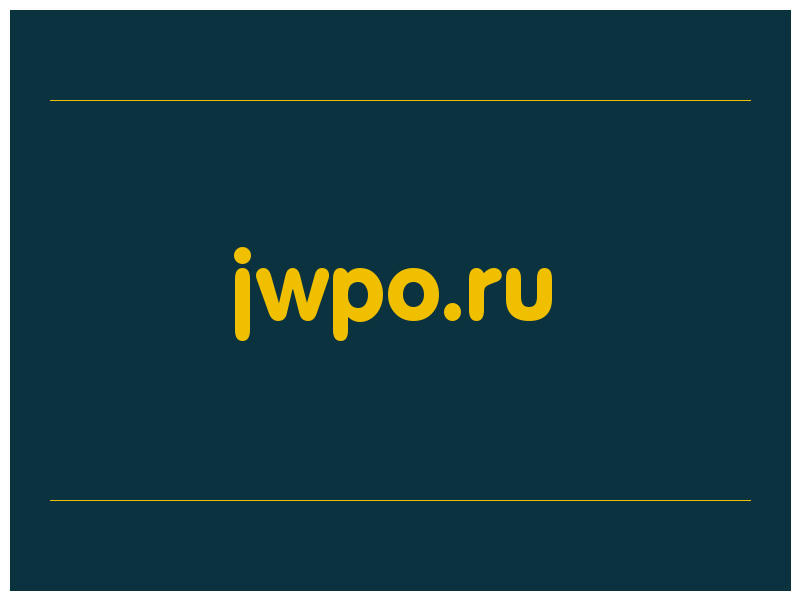 сделать скриншот jwpo.ru