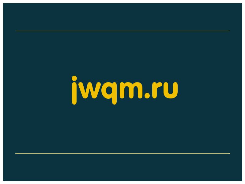 сделать скриншот jwqm.ru