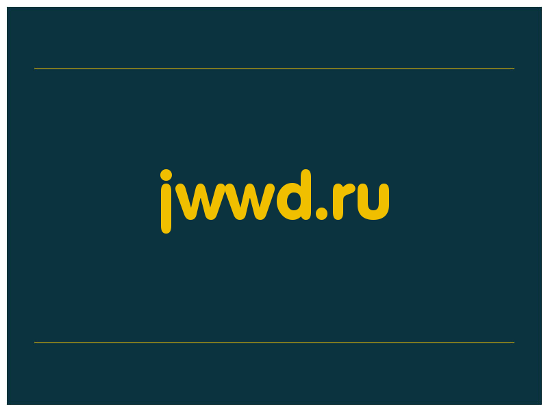 сделать скриншот jwwd.ru