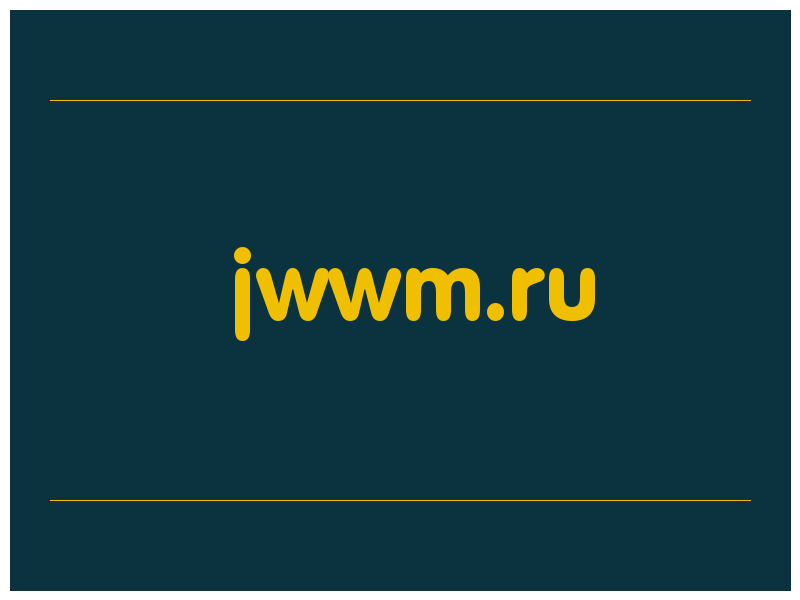 сделать скриншот jwwm.ru
