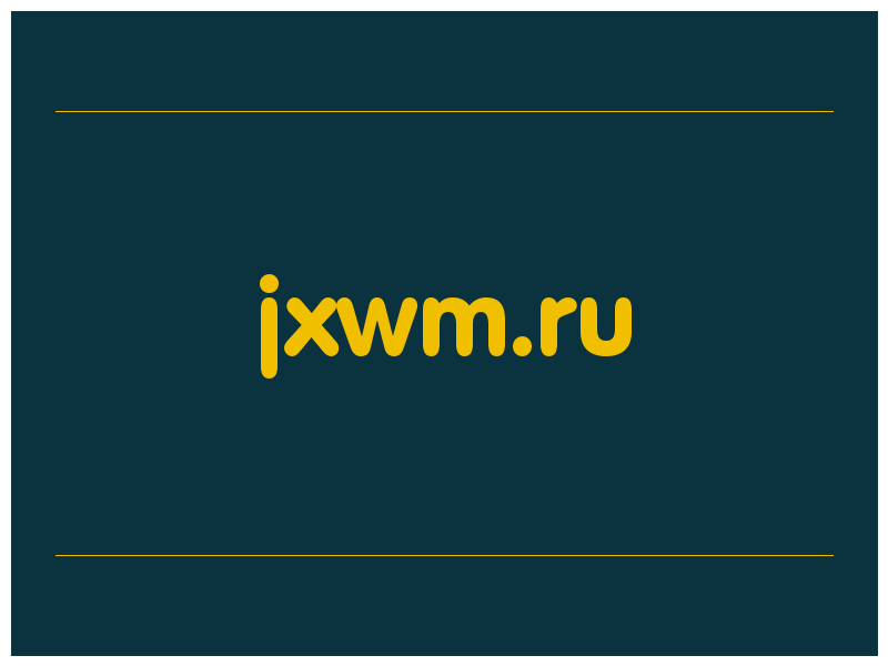 сделать скриншот jxwm.ru