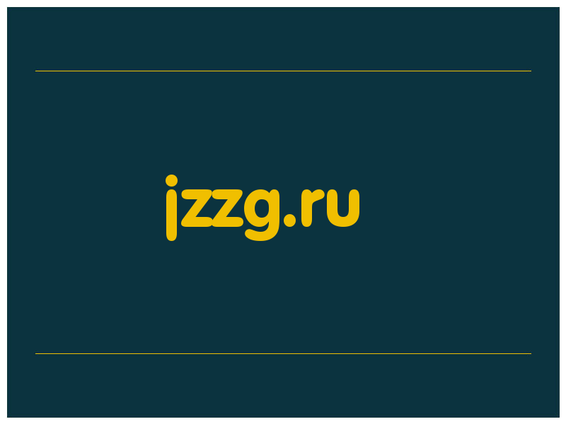сделать скриншот jzzg.ru