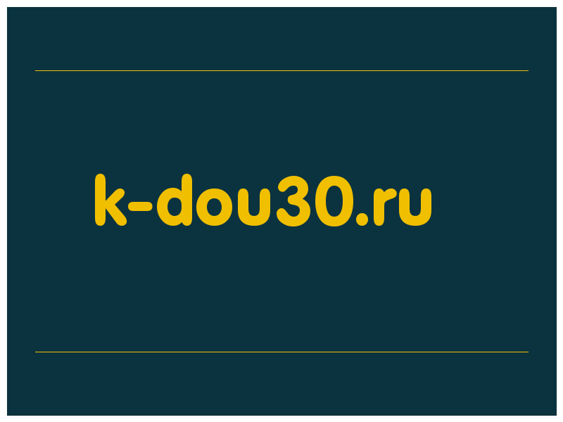 сделать скриншот k-dou30.ru