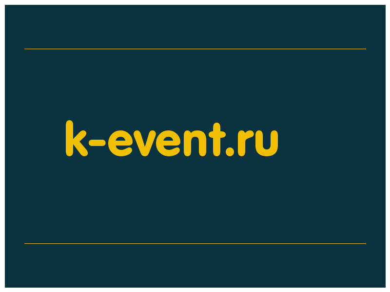 сделать скриншот k-event.ru