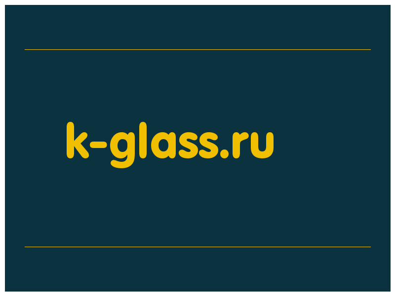 сделать скриншот k-glass.ru