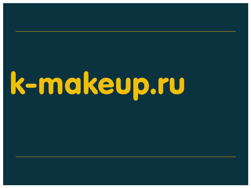 сделать скриншот k-makeup.ru