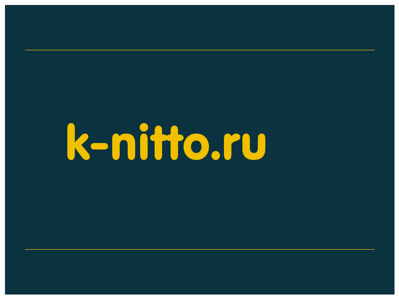 сделать скриншот k-nitto.ru