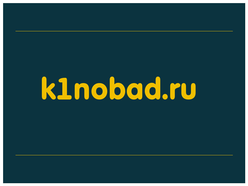 сделать скриншот k1nobad.ru