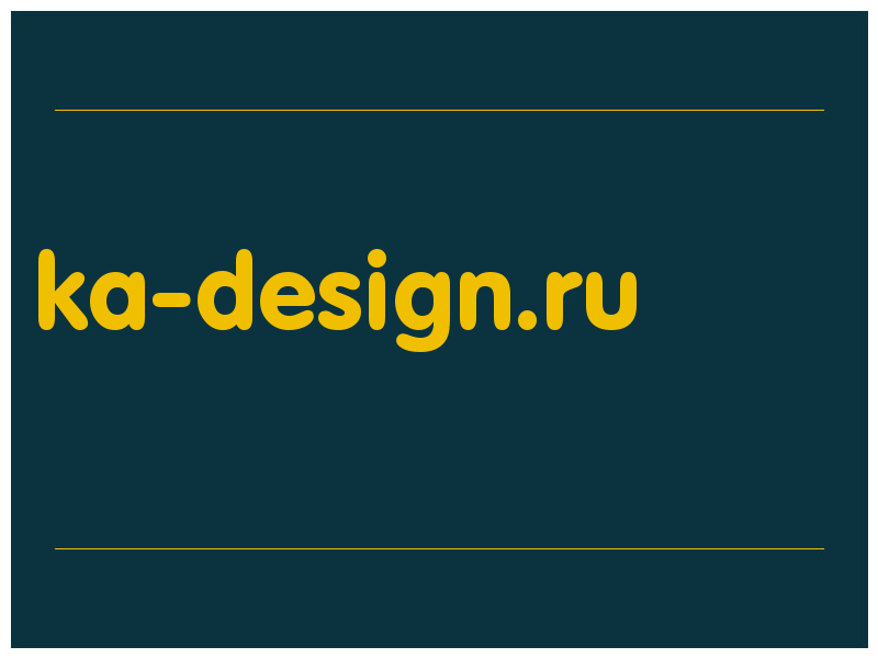 сделать скриншот ka-design.ru