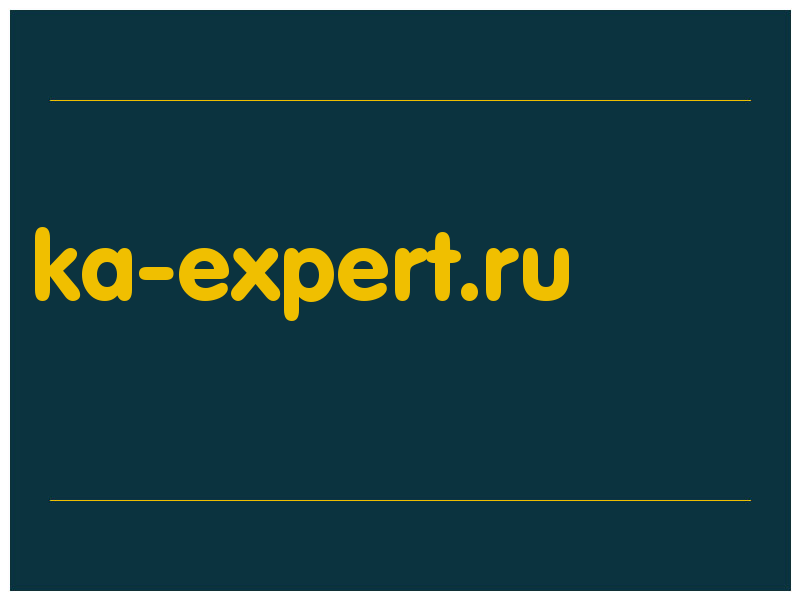 сделать скриншот ka-expert.ru