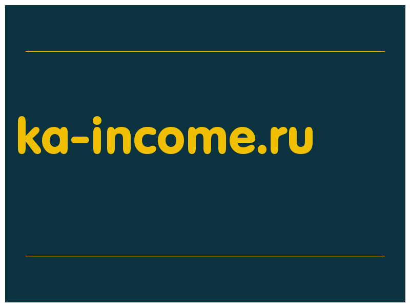 сделать скриншот ka-income.ru