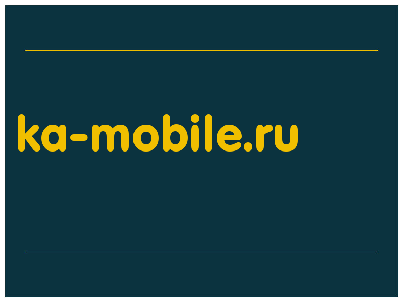 сделать скриншот ka-mobile.ru