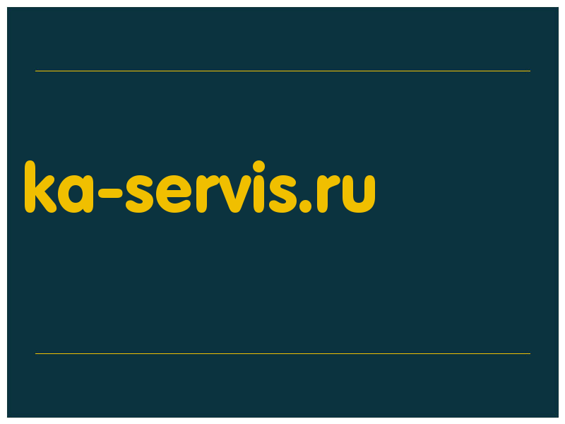 сделать скриншот ka-servis.ru