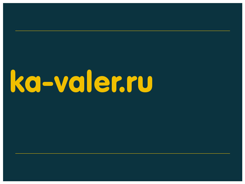 сделать скриншот ka-valer.ru