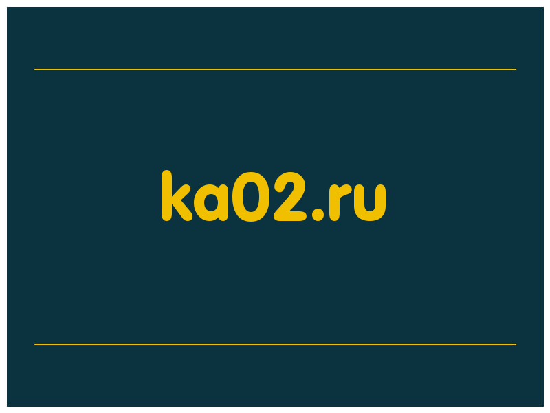 сделать скриншот ka02.ru