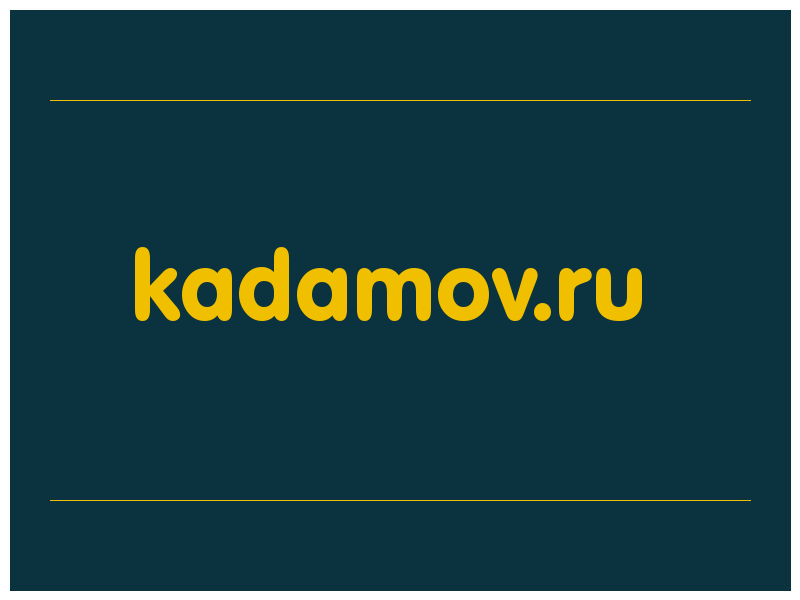 сделать скриншот kadamov.ru