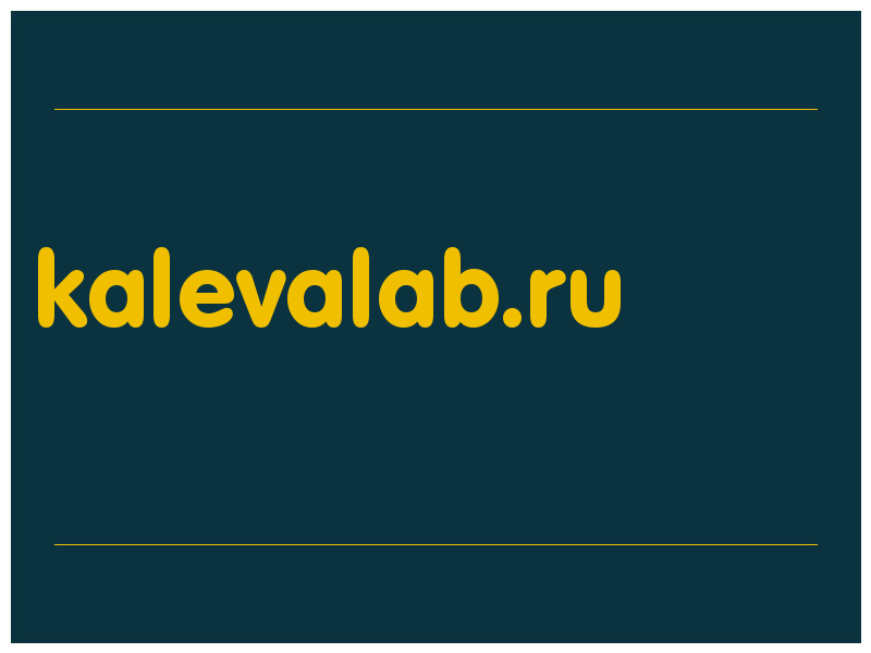 сделать скриншот kalevalab.ru