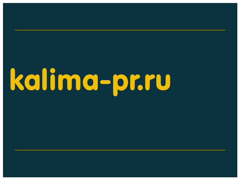 сделать скриншот kalima-pr.ru