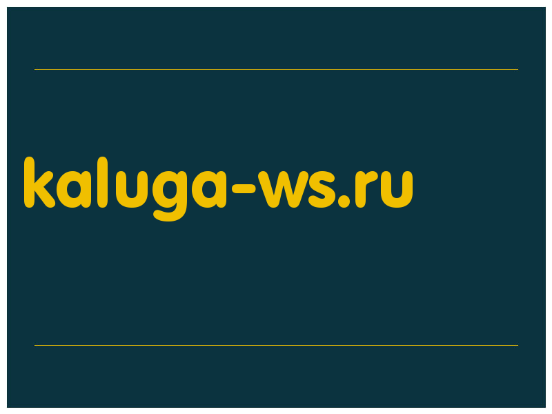 сделать скриншот kaluga-ws.ru