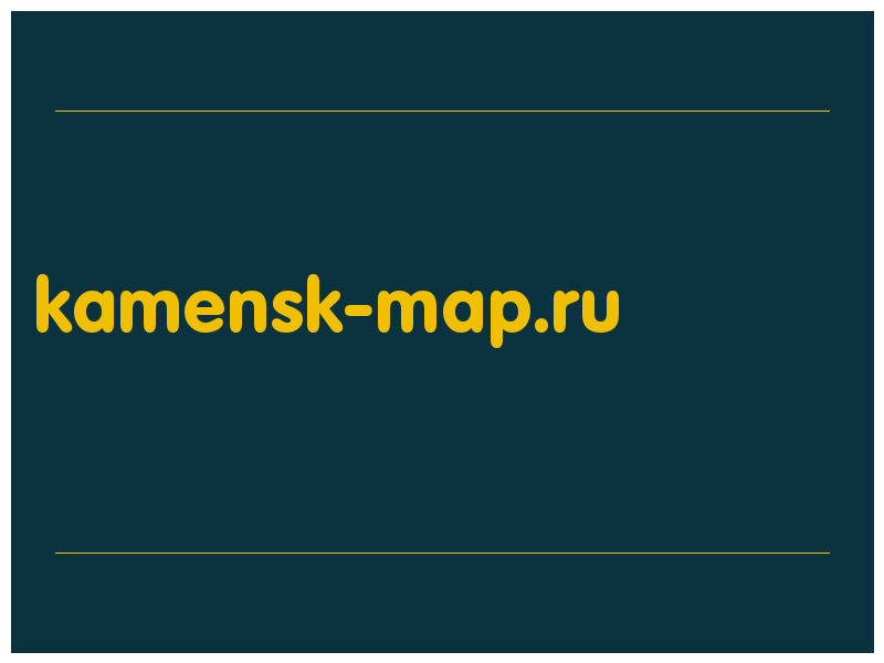 сделать скриншот kamensk-map.ru