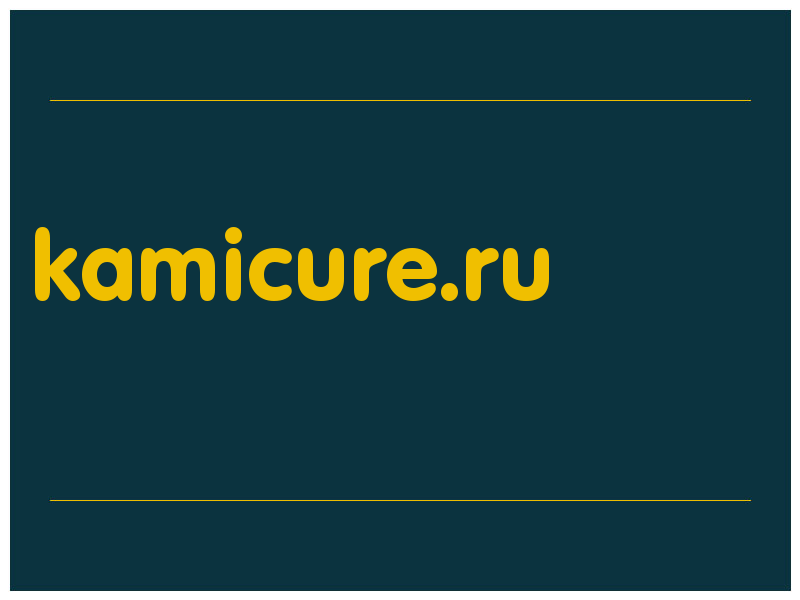 сделать скриншот kamicure.ru