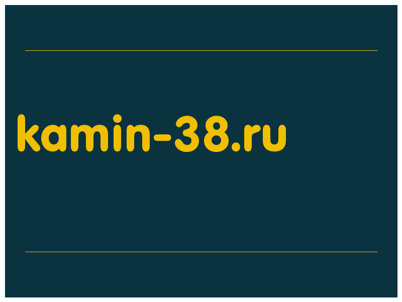 сделать скриншот kamin-38.ru