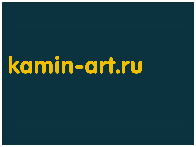 сделать скриншот kamin-art.ru