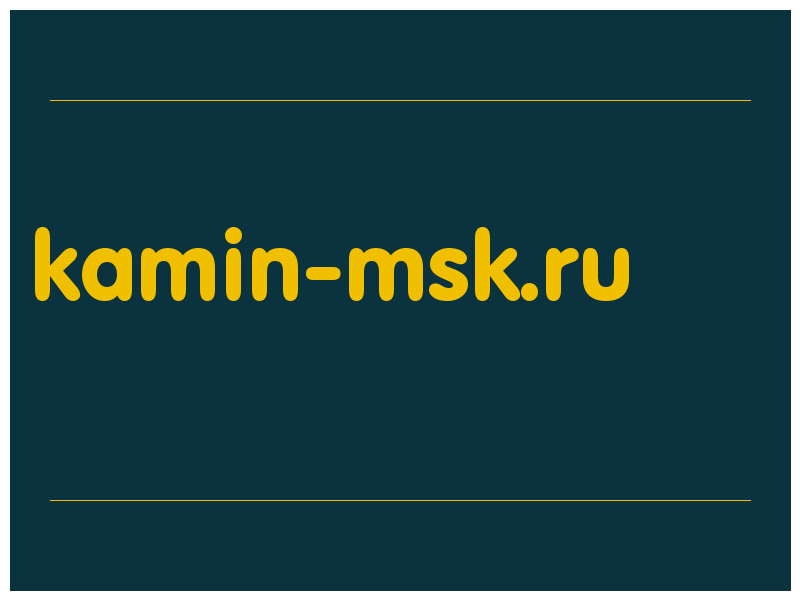 сделать скриншот kamin-msk.ru