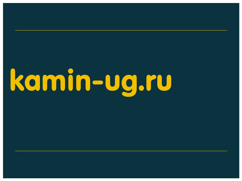 сделать скриншот kamin-ug.ru
