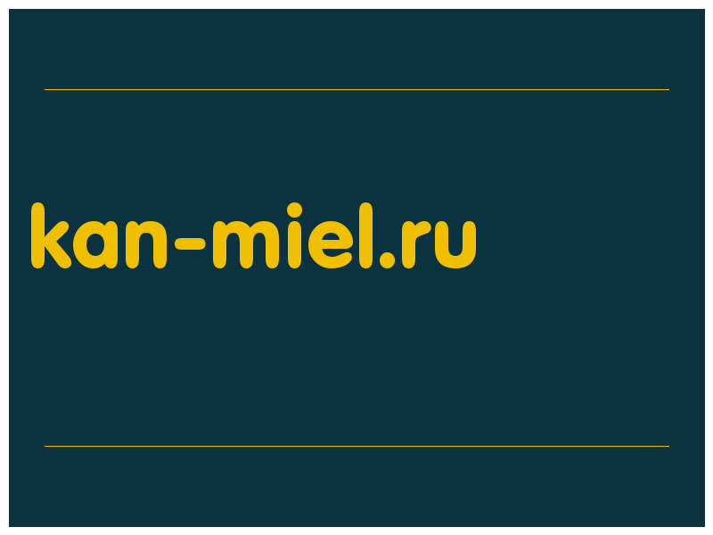 сделать скриншот kan-miel.ru