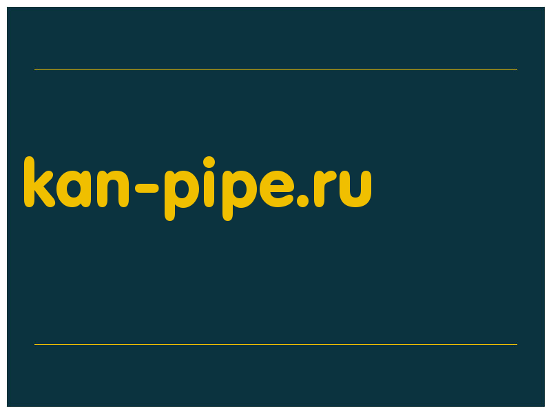 сделать скриншот kan-pipe.ru