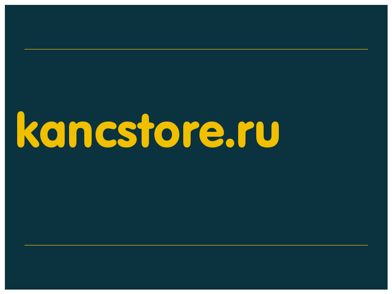 сделать скриншот kancstore.ru