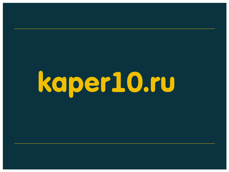 сделать скриншот kaper10.ru