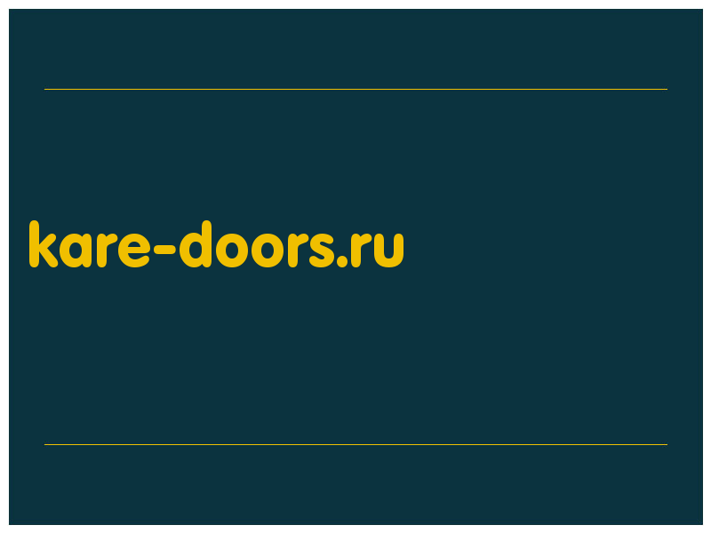 сделать скриншот kare-doors.ru