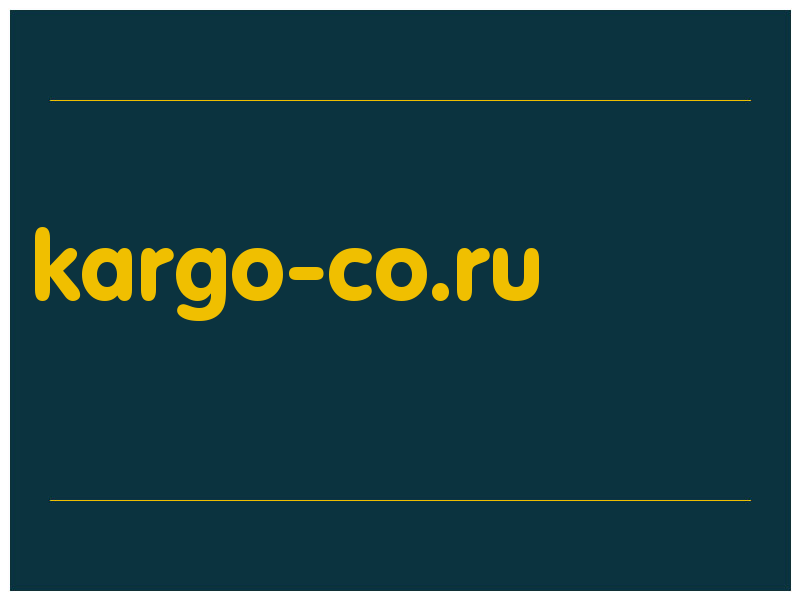 сделать скриншот kargo-co.ru