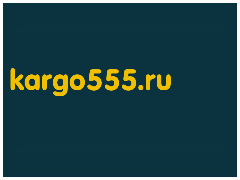 сделать скриншот kargo555.ru