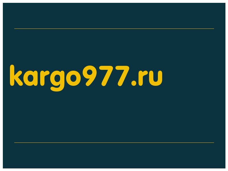 сделать скриншот kargo977.ru