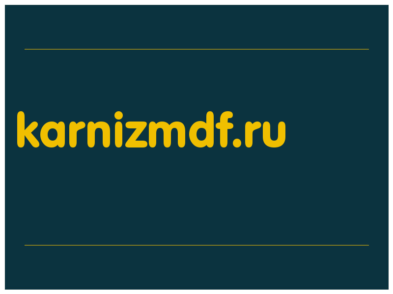 сделать скриншот karnizmdf.ru